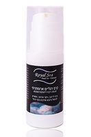 Royal Dead Sea Foot Cream for Cracked Heels 3.38 Oz Moisturizer Neuropathy Dry Feet Skin, Remove Dead Skin, Natural Foot Repair with Shea Butter, Coconut Butter, No Alcohol, for Men and Women