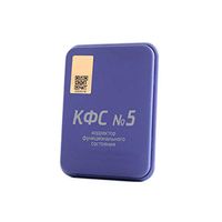 FSC NO.5 Rehabilitation