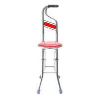 Stainless Steel Portable Folding Walking Stick with Chair Seat Stool Travel Cane,Red