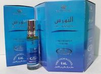 Al Nourus for Men- 6ml (.2oz) Roll-on Perfume Oil by Al-Rehab (Box of 6)
