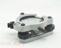 New Gray Three-JAW Tribrach with Optical Plummet SOKKIA/TOPCON/Nikon
