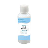 Lightcolor Household Disposable Hands-Free Water Antibacterial Hand Soap，Hand Washing Fluid Car Portable Hand Sanitizer