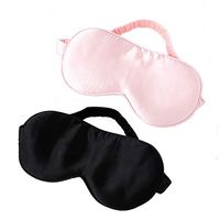 Silk Sleep Mask for Women, 2 Pack Soft Smooth Blindfold Eye Mask for Sleeping, Light Blocking Weighted Eye Mask Sleeping Mask with Carry Pouch(Pink/Black)
