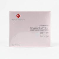 HANAMAI Hyaluronic Acid Collagen Stick (1.5g * 30sticks), Collagen Hydrolysate, Collagen Peptides, Fish Collagen, Collagen, Collagen Powder, AFC, HANAMAI Drink Collagen