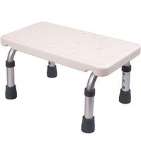 Medokare Adjustable Foot Stool - Stepping Stool for Adults and Children, Bedside High Bed Step for Seniors, Foot Stool Under Desk, Heavy Duty Portable Medical Footstool for Bath Or Kitchen Foot Step