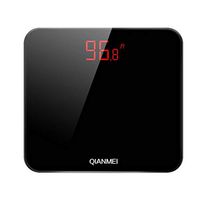 AA+ Compact Electronic Bathroom Scale - Tempered Glass, Easy to Read Digital Display, Electronic Digital Scale, Metal Weight - Black(29cm X 26cm)