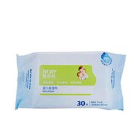 NSQFKALL Baby Wipes Alcohol Free Wet Wipes Personal Cleansing Health Care Wipes Non-Alcoholic 30 Wipes per Pack (30 Wipes/Pack)