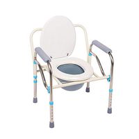 GYZ Bedside Toilet Seat Home Elderly Pregnant Women Reinforcement Movable Comfortable Portable Toilet Seat with Armrests and Height Adjustable, Load Capacity 150kg Toilet Safety Frame (Color : A)