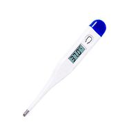 2020 Generetion Oral Thermometer for Fever, Fast Reading Thermometer for Adults and Baby, Waterproof Digital Basal Thermometer Accurate Measurement, Blue (1 pcs) …