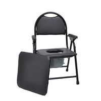Vei Jie Multi-Function Toilet Seat, Foldable Non-Slip Design Commode Chair, Suitable for People with Reduced Mobility, Removable Toilet, Black, 150kg Load db