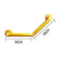 WAOBE Shower Anti-Slip Handrail, 304 Stainless Steel Bathroom Railing Elderly Person and Disabled Wall Handrail, Accessible Handrail for Bathroom, Corridor, Guard (30/45/60/70 cm),Yellow,30X30cm