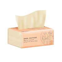 Daxin 1 Pack Of Bamboo Pulp Tissue Paper,Toilet Paper