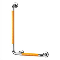 QTMHT Grab Bar, L-Shaped Handrail Vertical Angle Bathroom Safety Wall-Mounted Stainless Steel Nylon, Hand Railing Guard Frame Shower Assist Aid,Yellow
