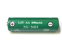 AA NiMh Ni-Mh 600 mAh 1.2v Rechargable Batteries Solar Light G (20 Pack)