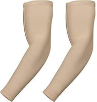 Compression Arm Sleeves-UV Sun Protection Cooling Arm Sleeves lymphadema Sleeves.Arm Sleeves for Women and Men and Kids Basketball,Running,Football,Cycling,Fishing,Volleyball,Baseball (Beige, S)