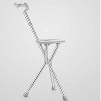Height Adjustable Tripod Walking Stick Chair and Seat,Disability Medical Aid Folding Seat Cane