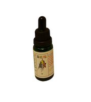 Terpene Infused Liquidizer 15ml - 30ml Pure Colorado Terpenes Various Strain Profiles (Grandaddy Purple 15ml)