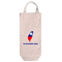 Taiwanese Girl Cotton Canvas Wine Bag Tote With Handles Wine Bag Natural