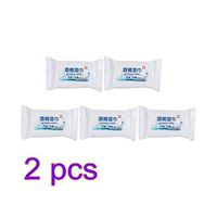 Exceart 10 Packs Disposable Prep Pads Esthetic Wipes Pads Non Woven Surgical Wipes Swabs Makeup Facial Wipes Medical Supplies for First Aid Wound Care Home Outdoor Travel