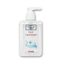 Refreshing Hand Sanitizer Gel, Washless Hand Soap Gel, 300ML Super-Large Capacity Household Cleaning Gentle Hydrating Hand Sanitizer Soothing Gel,Non-irritating,Pump Bottle (300 ML)