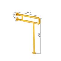 WAOBE Toilet Anti-Slip Handrail Frame, Foldable Night Vision Function 304 Stainless Steel Bathroom Railing Elderly Person Side Rail, Accessible Handrail for Bathroom, (60/75Cm),Yellow,60Cm