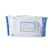 Disposable Wet Wipe 75% Alcohol Wipes Phone Eyeglass Disinfection Wipe 50 Pieces
