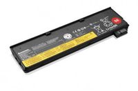 Lenovo BATTERY, 45N1127