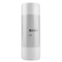 Yosoo Cleaning Cloth Disposable Non-Woven Cloth Kitchen Cloth Multifunctional Cleaning Cloth Disposable Wipes 50PCS