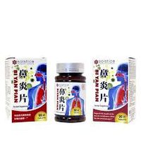 Bi Yan Pian Dietary Supplement 90 Tablets (3)