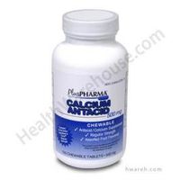 Calcium Antacid (500mg) - 150 Chewable Tablets