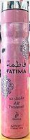 Fatima Air Freshener 300 ml sold By Indy Fragrance