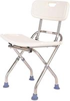 Guo shop Safety Anti-Slip Shower Stool for Safety and Stability,Medical Tool Free Folding Shower Chair with Removable Back, Adjustable Shower Chair Seat Bench,