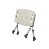 Bath Stool Elderly Bath Chair Bath Chair Disabled Bath Chair Pregnant Women Shower Chair Aluminum Alloy Anti-Skid Bathroom Stool (Color : White, Size : 50cm25cm)