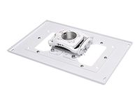 Epson V12H809001 Custom Micro-Adjustable Projector Mount Projector Ceiling Mount Kit Projector Accessory