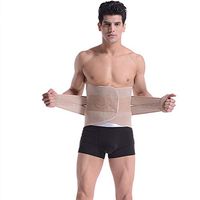 Lumbar Support Waist Trainer Belt for Women and Men Waist Cincher Trimmer Slimming Body Shaper Belt Sport Girdle Belt Back Support Belt (Color : Beige, Size : M)