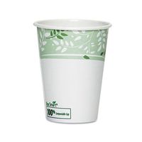 EcoSmart Hot Cups, Paper w/PLA Lining, Viridian, 8oz, 50/Pack, Sold as 50 Each