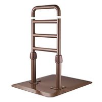 LYP-Medical Adjustable Bed Rail,Anti-Slip Corrosion Resistance,Bedside Safety Rail,Assistance for Getting in and Out of Bed at Home