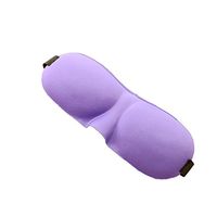 EUBUY 3D Stereoscopic Eye Shield Memory Foam Sleep Goggle Soft Eye Mask for Travelling, Nap, Mediation or Yoga with Nose Wing at Home Hotel Plane Purple