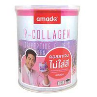 Amado P HYDROLYZED Collagen TRIPEPTIDE 100,000 MG. The New Package.