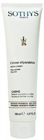 Sothys Active Creme Oily Cream 150ml(5oz) Prof New Fresh Product
