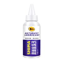 JunLai Metal Surface Chrome Paint Car Maintenance Iron Powder Cleaning Rust Remover