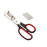 GALINER Cigar Cutter Sharp Cigar Scissors Stainless Steel Knife Cut Cigars with Gift Box