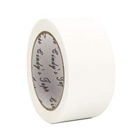 New Boob Tape White DIY Boob Lift Job, for A-E Cup, Body Tape, Breast Lift Tape, Bra Tape, Foot Tape, Fabric Tape Medical Grade and Waterproof. Better Than Gaffer Tape. Kim K's Trick. ¡­