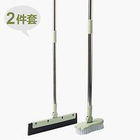 Soft Wool Broom Dustpan Set, Household Broom Wiping and Sweeping The Floor, [2 Sets] Small Green Space Brush + Floor Scraping
