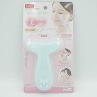 Gua Sha Scraping Massage Tool, Effective and Functional Shape, Guasha Board for SPA Acupuncture Therapy Trigger Point Treatment (Blue, Face)