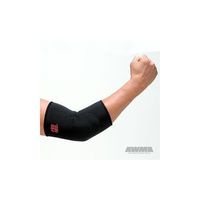 ProForce Neoprene Elbow Pad - Black - Large by Pro Force