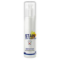 lzndeal Stain Dry Remover Spray,Down Jacket Stain Cleaner,Cleansing,Multifunctional Stain Dry Remover Rinse-Free Cleansing Spray for Coat Shoes Sofa