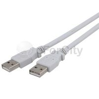 15 Feet 15ft 4.6m White Type a to a USB 2.0 Cable M/m for Pc Mac