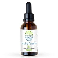 Muira Puama B60 Alcohol-Free Herbal Extract Tincture (Ptychopetalum Olacoides) Dried Bark (2 fl oz)