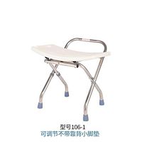 ZHAO XIN Shower Lift Chair, Bench Bathtub Stool Seat, Portable Bath Seat for Safety and Stability (Color : A)